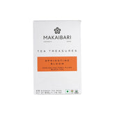 Makaibari Spring Time Bloom First Flush Black Tea - 50gm, 1.7 Ounce, 25 Tea Bags | Darjeeling Loose Leaf Black Tea - USDA Organic Certified Tea | Medium Caffeine - Tea Treasures